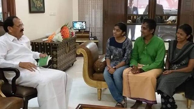 Shri M Venkaiah Naidu – Former Vice President of India